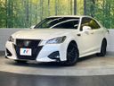 2017 Toyota Crown Hybrid DAA-AWS210 (UW-6a7e8555bb0e7)[0]