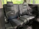 2018 Toyota Vellfire Hybrid DAA-AYH30W (UW-6a7e856d53913)[23]
