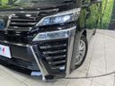 2018 Toyota Vellfire Hybrid DAA-AYH30W (UW-6a7e856d53913)[16]