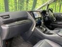2018 Toyota Vellfire Hybrid DAA-AYH30W (UW-6a7e856d53913)[18]