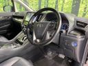 2018 Toyota Vellfire Hybrid DAA-AYH30W (UW-6a7e856d53913)[26]