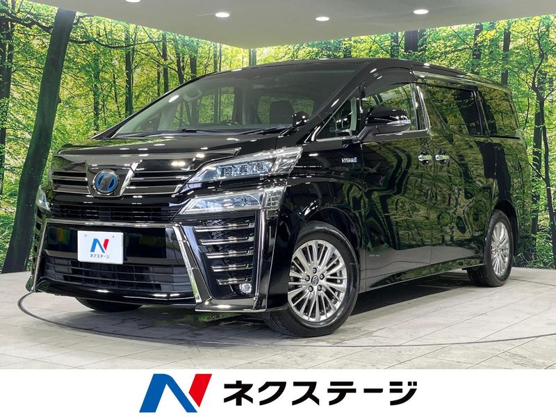 2018 Toyota Vellfire Hybrid DAA-AYH30W (UW-6a7e856d53913)[3]