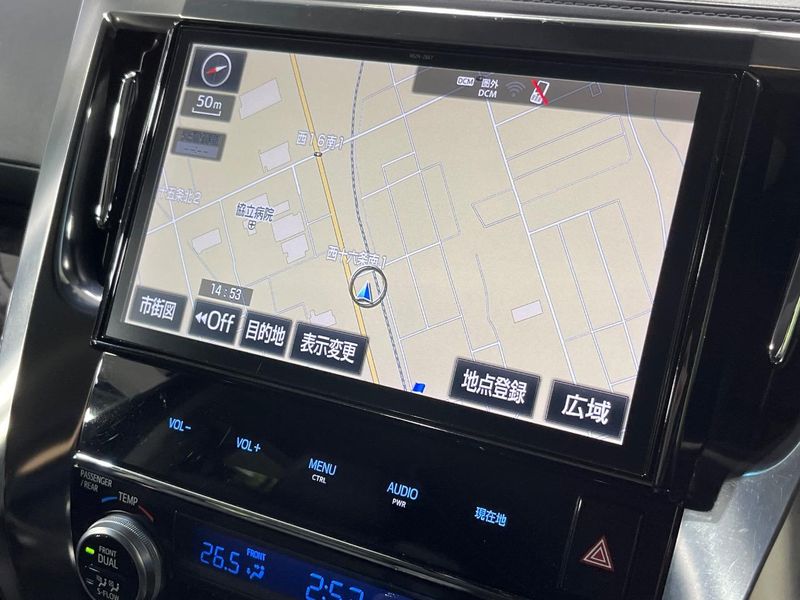 2018 Toyota Vellfire Hybrid DAA-AYH30W (UW-6a7e856d53913)[11]
