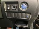 2013 Toyota SAI DAA-AZK10 (UW-6a7e85717dc0f)[20]