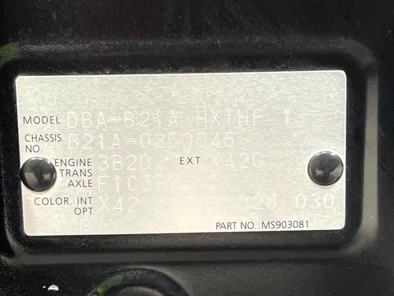 2017 Nissan DAYZ ROOX DBA-B21A (UW-6a7e85815696f)[1]