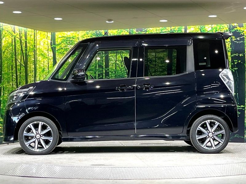 2017 Nissan DAYZ ROOX DBA-B21A (UW-6a7e85815696f)[16]