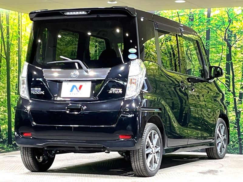 2017 Nissan DAYZ ROOX DBA-B21A (UW-6a7e85815696f)[4]