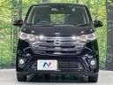 2015 Nissan Days DBA-B21W (UW-6a7e8587291c9)[13]