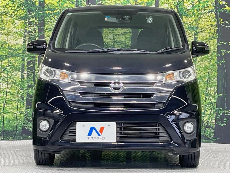 2015 Nissan Days DBA-B21W (UW-6a7e8587291c9)[13]