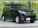 2015 Nissan Days DBA-B21W (UW-6a7e8587291c9)[14]