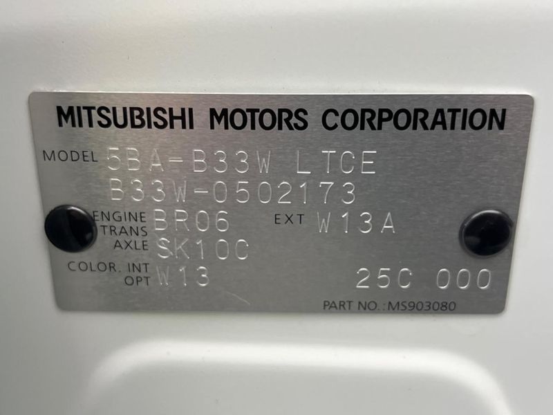 2024 Mitsubishi eK Wagon 5BA-B33W (UW-6a7e858b217ca)[1]