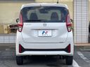 2025 Nissan Days 5BA-B46W (UW-6a7e85a5c2f2b)[6]
