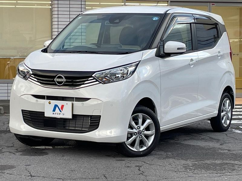 2025 Nissan Days 5BA-B46W (UW-6a7e85a5c2f2b)[0]