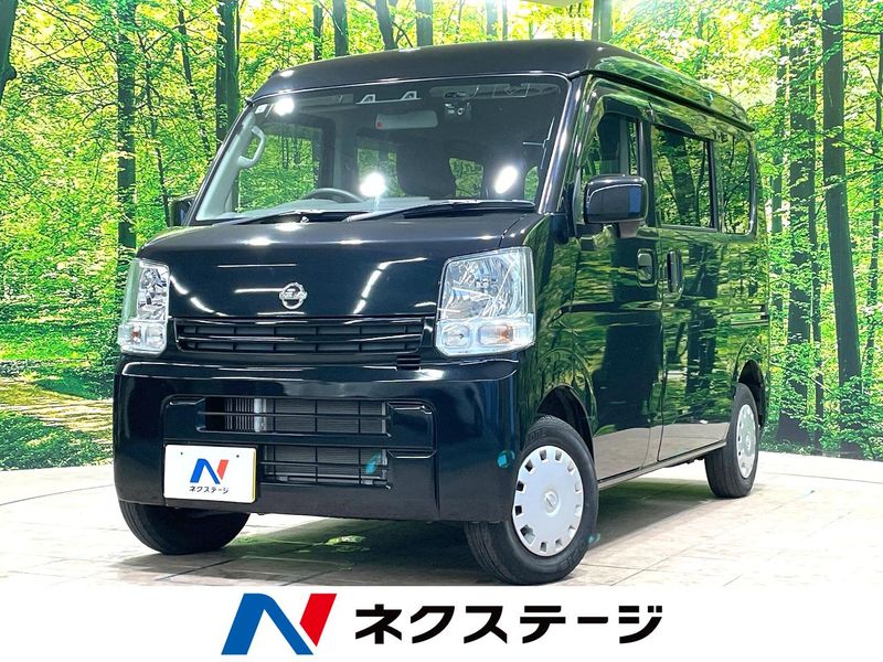 2020 Nissan NV100 Clipper Van EBD-DR17V (UW-6a7e85c8525e4)[3]