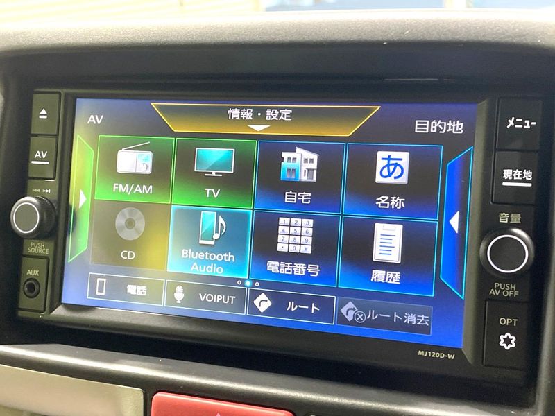 2020 Nissan NV100 Clipper Van EBD-DR17V (UW-6a7e85c8525e4)[19]