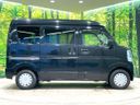2020 Nissan NV100 Clipper Van EBD-DR17V (UW-6a7e85c8525e4)[29]