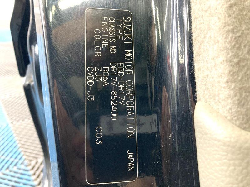 2020 Nissan NV100 Clipper Van EBD-DR17V (UW-6a7e85c8525e4)[1]
