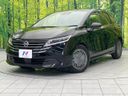 2024 Nissan Note 6AA-E13 (UW-6a7e85d28e3fc)[0]