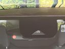 2024 Nissan Note 6AA-E13 (UW-6a7e85d28e3fc)[22]