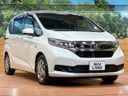 2020 Honda Freed hybrid 6AA-GB7 (UW-6a7e85e739736)[25]