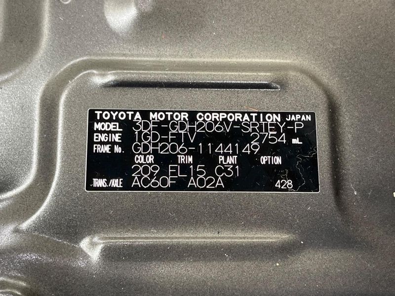 2026 Toyota Hiace Van 3DF-GDH206V (UW-6a7e85edd326a)[1]