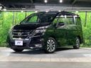 2017 Nissan Serena DAA-GFC27 (UW-6a7e85f6e67c2)[0]