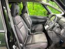 2017 Nissan Serena DAA-GFC27 (UW-6a7e85f6e67c2)[10]