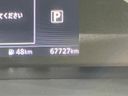 2017 Nissan Serena DAA-GFC27 (UW-6a7e85f6e67c2)[2]
