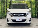 2016 Nissan Serena DAA-GNC27 (UW-6a7e8609d5a12)[7]