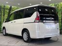 2016 Nissan Serena DAA-GNC27 (UW-6a7e8609d5a12)[24]