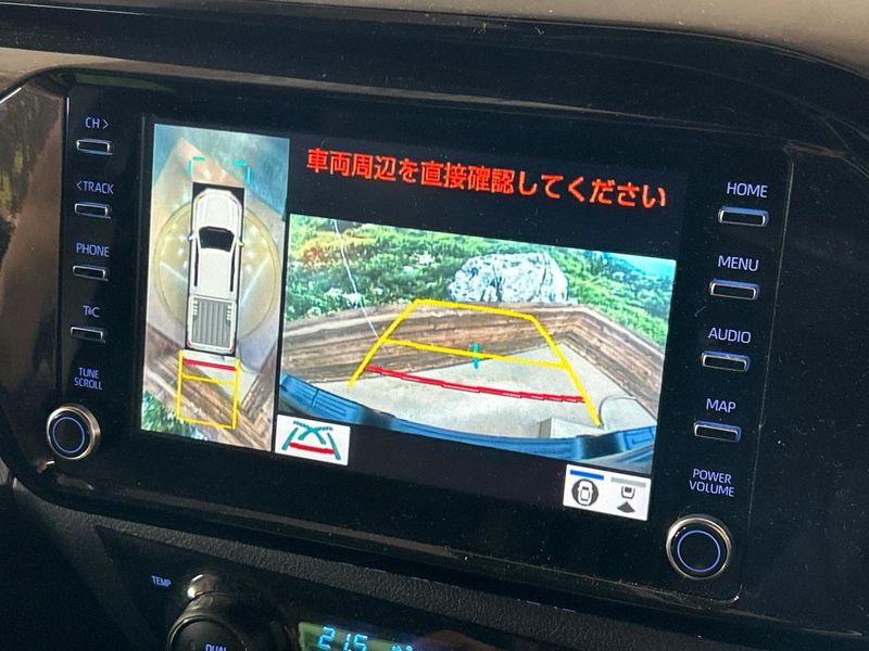 2022 Toyota Hilux 3DF-GUN125 (UW-6a7e8623e6f25)[17]