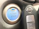 2020 Nissan Note DAA-HE12 (UW-6a7e86350d736)[13]