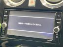 2020 Nissan Note DAA-HE12 (UW-6a7e86350d736)[19]