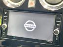 2020 Nissan Note DAA-HE12 (UW-6a7e86350d736)[16]