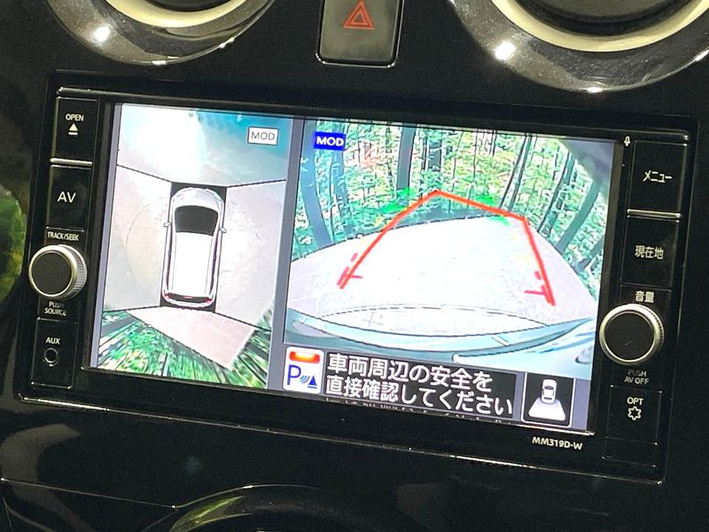 2020 Nissan Note DAA-HE12 (UW-6a7e86350d736)[17]