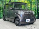 2013 Honda N-BOX DBA-JF1 (UW-6a7e866163b5c)[17]