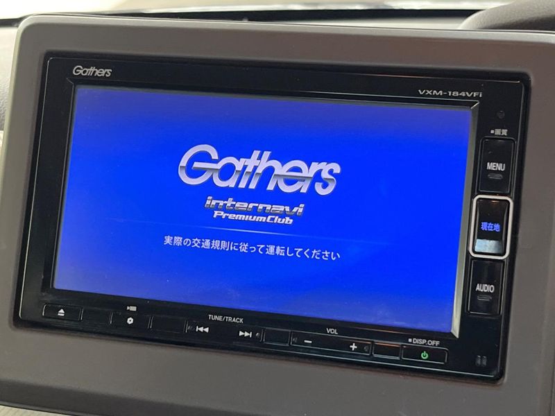 2017 Honda N-BOX DBA-JF3 (UW-6a7e866e8a1c4)[4]