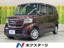 2017 Honda N-BOX DBA-JF3 (UW-6a7e866e8a1c4)[3]