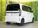 2019 Honda N-BOX CUSTOM DBA-JF3 (UW-6a7e867461b5f)[19]