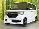 2019 Honda N-BOX CUSTOM DBA-JF3 (UW-6a7e867461b5f)[15]