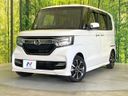 2019 Honda N-BOX CUSTOM DBA-JF3 (UW-6a7e867461b5f)[0]