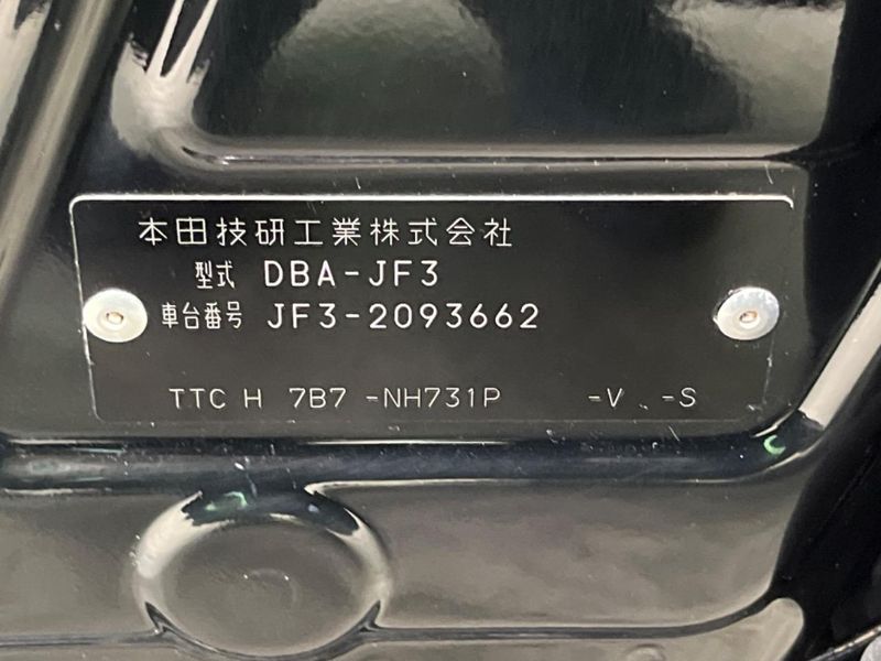 2019 Honda N-BOX CUSTOM DBA-JF3 (UW-6a7e867a3e085)[1]