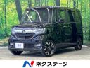 2019 Honda N-BOX CUSTOM DBA-JF3 (UW-6a7e867a3e085)[3]
