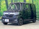 2019 Honda N-BOX CUSTOM DBA-JF3 (UW-6a7e867a3e085)[23]