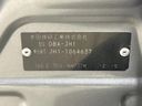 2014 Honda N-WGN Custom DBA-JH1 (UW-6a7e86a26edd9)[1]