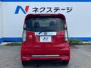 2017 Honda N-WGN Custom DBA-JH1 (UW-6a7e86a4a2d07)[21]