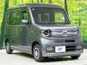 2022 Honda N-VAN Style 5BD-JJ1 (UW-6a7e86ac99fe4)[8]