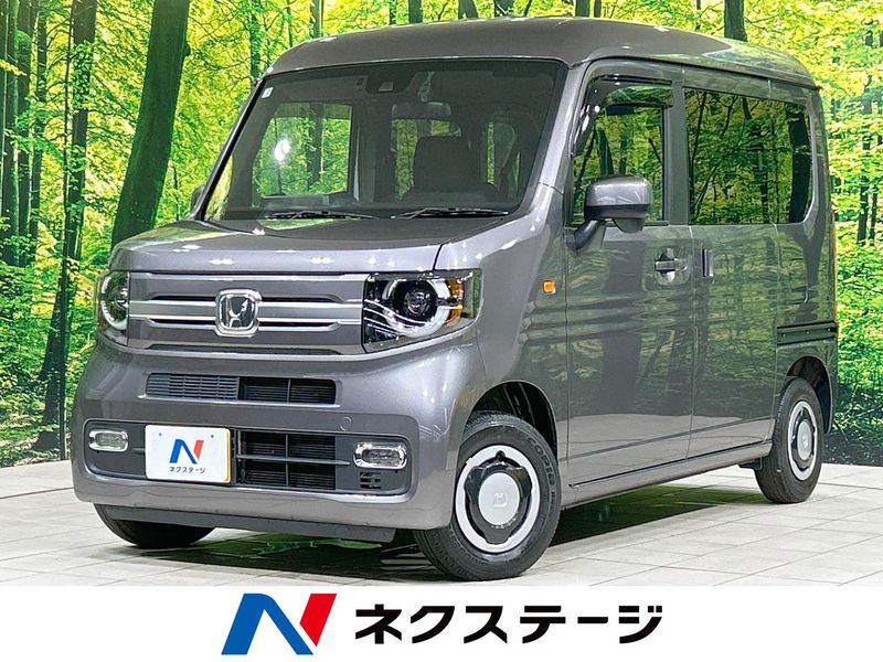 2022 Honda N-VAN Style 5BD-JJ1 (UW-6a7e86ac99fe4)[3]
