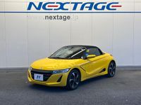 2015 Honda S660 DBA-JW5