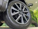 2017 Mazda CX-5 LDA-KF2P (UW-6a7e86b2523fe)[6]